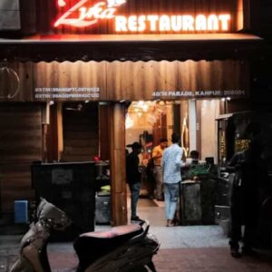 Zyka Restaurant