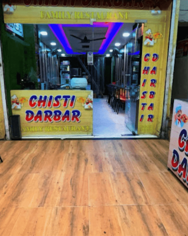 Chishti Darbar family restaurant
