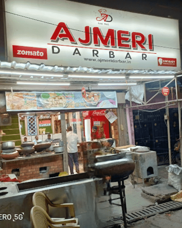 Ajemri Darbar